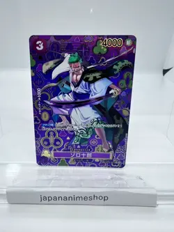 ONE PIECE Zoro-Juurou SP Alt Art OP05-067 R Emperors in the New World Japanese - Image 1