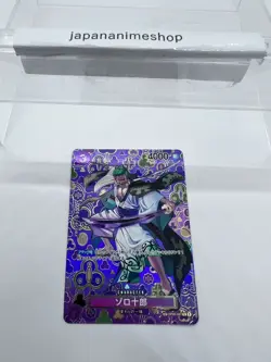 ONE PIECE Zoro-Juurou SP Alt Art OP05-067 R Emperors in the New World Japanese - Image 3
