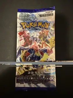 Pokemon TCG Raging Surf Booster Pack Korean Sealed Collectible Card Game - Image 1