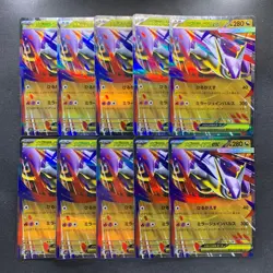 NM 10 card Mega Latias ex RR 049/063 M1S Mega Symphonia - Pokemon 940 - Image 1