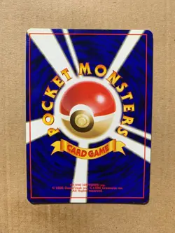 Japanese Giovanni's Meowth No. 052 Gym Challenge - Common Pokemon Card - NM/Mint - Image 2