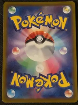 Magikarp 080/073 AR SV1a Pokemon Card Japanese Scarlet&Violet Triplet Beat NM - Image 2