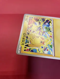 Pikachu 291/SV-P GYM PROMO Pokemon Card Japanese k986 - Image 4