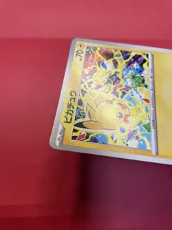 Pikachu 291/SV-P GYM PROMO Pokemon Card Japanese k986 - Image 5