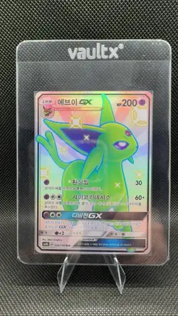 Pokemon Espeon GX Full Art SSR Holo SM8b 220/150 Korean 2019 Card - Image 1
