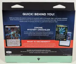 new Magic The Gathering MTG Duskmourn Jump Scare Commander Deck+ foil seedshark - Image 2