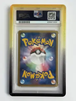 2005 POKEMON GOLDEN SKY, SILVERY OCEAN UNLIMITED JAPANESE RAIKOU PSA 10 - Image 2
