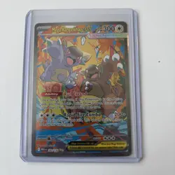 Pokemon TCG Mega Kangaskhan ex 182/132 Mega Evolution Special Illustration NM - Image 3