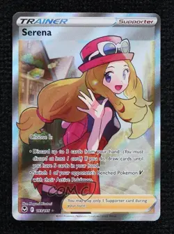 Serena Ultra Rare Pokemon Sword & Shield Silver Tempest #193 - Image 1