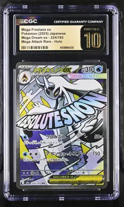 Pokemon 2025 Mega Froslass ex JPN Mega Dream ex 224/193 CGC PRISTINE 10 - Image 1