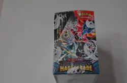 Pokemon TCG Scarlet & Violet Twilight Masquerade Booster Box - New/Sealed - Image 2