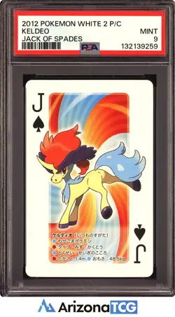 Pokemon 2012 Keldeo Jack of Spades Pokemon White 2 Playing Cards Japanese PSA 9 - Image 1