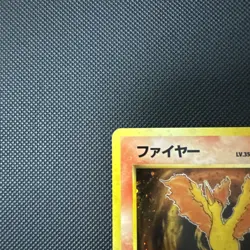Moltres 146 Fossil Holo Rare Japanese Pokemon Card 1997 US Seller NM - Image 2
