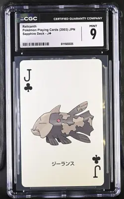 CGC 9 Relicanth JY Sapphire Deck Jpn Pokemon Playing Cards Card TCG 025 - Image 1