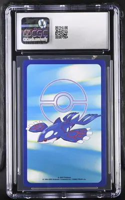 CGC 9 Relicanth JY Sapphire Deck Jpn Pokemon Playing Cards Card TCG 025 - Image 2
