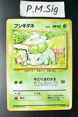 Bulbasaur No. 001 Base Set 1996 Japanese Pokemon Card - Image 1