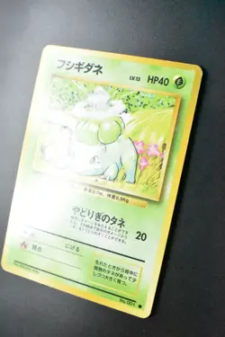 Bulbasaur No. 001 Base Set 1996 Japanese Pokemon Card - Image 4