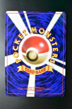 Bulbasaur No. 001 Base Set 1996 Japanese Pokemon Card - Image 5