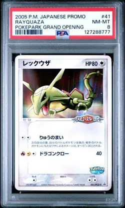 Pokemon Card Rayquaza 041/PCG-P Pokepark Grand Opening Promo PSA 8 NM-MT 041 - Image 1