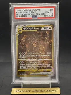 PSA10 Giratina VSTAR UR 261/172 s12a VSTAR Universe Pokemon Card Japanese 2022 - Image 1