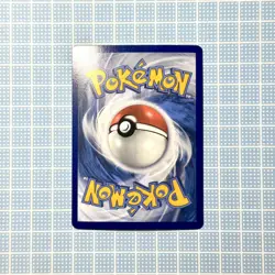 Pokemon TCG Duosion (Master Ball Pattern) 038/086 Sv: Black Bolt Holo Card - Image 2