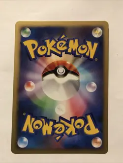 Magmar DPBP#149 Pokemon Card TCG Japanese 1st Edition - Image 2