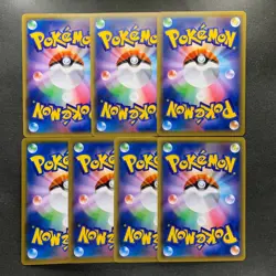 NM 7 card Pikachu 014/055 Common 2019 Night Unison Pokemon 700 - Image 2