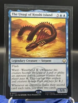 MTG The Unagi of Kyoshi Island R TLA 77 NM Normal - Image 1