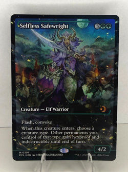 MTG ECL-0391 Selfless Safewright (Showcase) - Lorwyn Eclipsed Foil Mythic Rare - Image 1