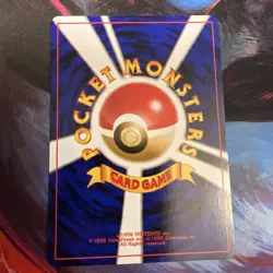 Cyndaquil No155 Neo Destiny Japanese Vintage Old Back Pokemon TCG Pocket Monster - Image 3