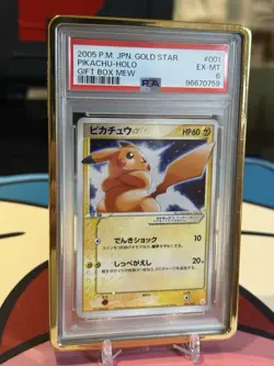 Holo SWIRL 💫 PSA 6 Pokemon Pikachu Gift Box Mew Gold Star 001/002 Japanese 2005 - Image 3