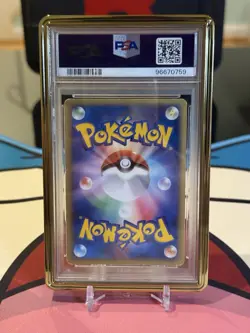 Holo SWIRL 💫 PSA 6 Pokemon Pikachu Gift Box Mew Gold Star 001/002 Japanese 2005 - Image 5