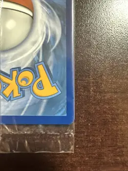 Poke Ball SWSH146 Pokemon Celebrations Promo Sealed - Image 5