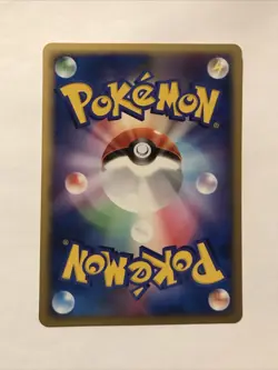 Magby Pokemon TCG Bastiodon the Defender Deck (DP2) DPBP#148 1st Edition - Image 2