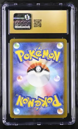 Pokemon 2025 Togekiss JPN Mega Dream ex 203/193 CGC PRISTINE 10 - Image 2