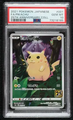 Full Art - Pikachu Japanese Pokemon 25th Anniversary Collection (s8a) PSA 10 - Image 1