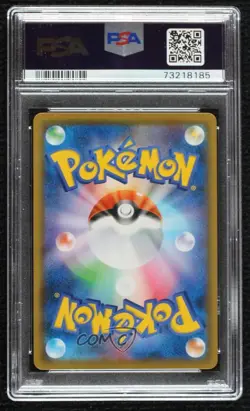 Full Art - Pikachu Japanese Pokemon 25th Anniversary Collection (s8a) PSA 10 - Image 2