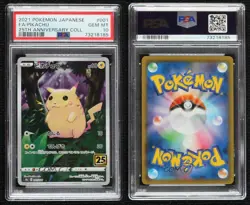 Full Art - Pikachu Japanese Pokemon 25th Anniversary Collection (s8a) PSA 10 - Image 3