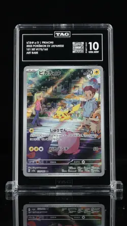 TAG 10 GEM MINT JAPANESE POKEMON 2023 PIKACHU 173/165 POKEMON 151 AR SV2a - Image 1