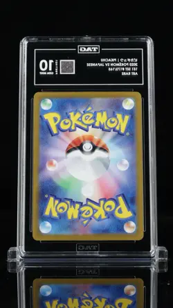 TAG 10 GEM MINT JAPANESE POKEMON 2023 PIKACHU 173/165 POKEMON 151 AR SV2a - Image 2