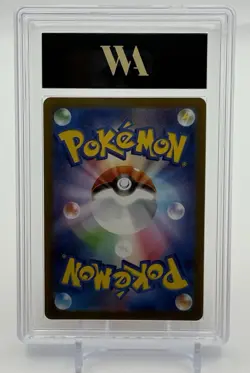 Flareon #65/SV-P Yu Nagaba Promo 2023 Pokemon JP WAG 10 Gem Mint - Image 2