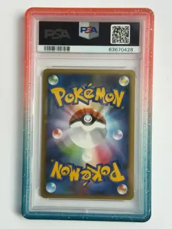 2009 POKEMON JAPANESE PROMO DOMINO'S PIZZA SLOWBRO PSA 10 - Image 2