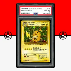 Pokemon PSA 10 Raichu Holo Fossil No. 026 1997 Old Back Japanese - Image 1