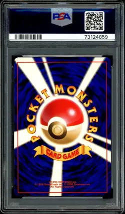 Pokemon PSA 10 Raichu Holo Fossil No. 026 1997 Old Back Japanese - Image 4