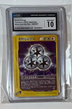 Boost Energy 086/087 Uncommon Wind from the Sea Pokemon Japanese GEM MINT 10 - Image 1