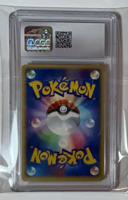 Boost Energy 086/087 Uncommon Wind from the Sea Pokemon Japanese GEM MINT 10 - Image 2