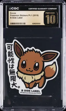 2019 POKEMON STICKERS PT. 1 B-SIDE LABEL EEVEE CGC 10 PERFECT - Image 1