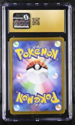 Pokemon Magnezon 2022 JPN VSTAR Universe 193/172 CGC PRISTINE 10 - Image 2