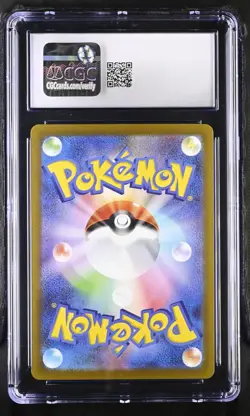 Pokemon 2025 Ethan's Magcargo JPN Mega Dream ex 197/193 CGC 10 - Image 2