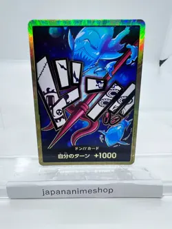 DON !! Card [Gold Frame] (Hody Jones) ONE PIECE Card The Best PRB-01 Japanese - Image 1